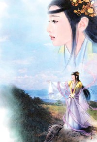 無限網