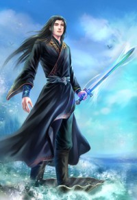 相公，救我